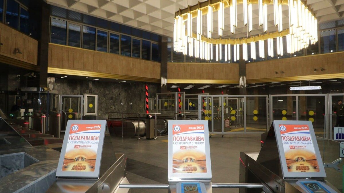   Telegram-канал спикера ЗакСа Александра Бельского