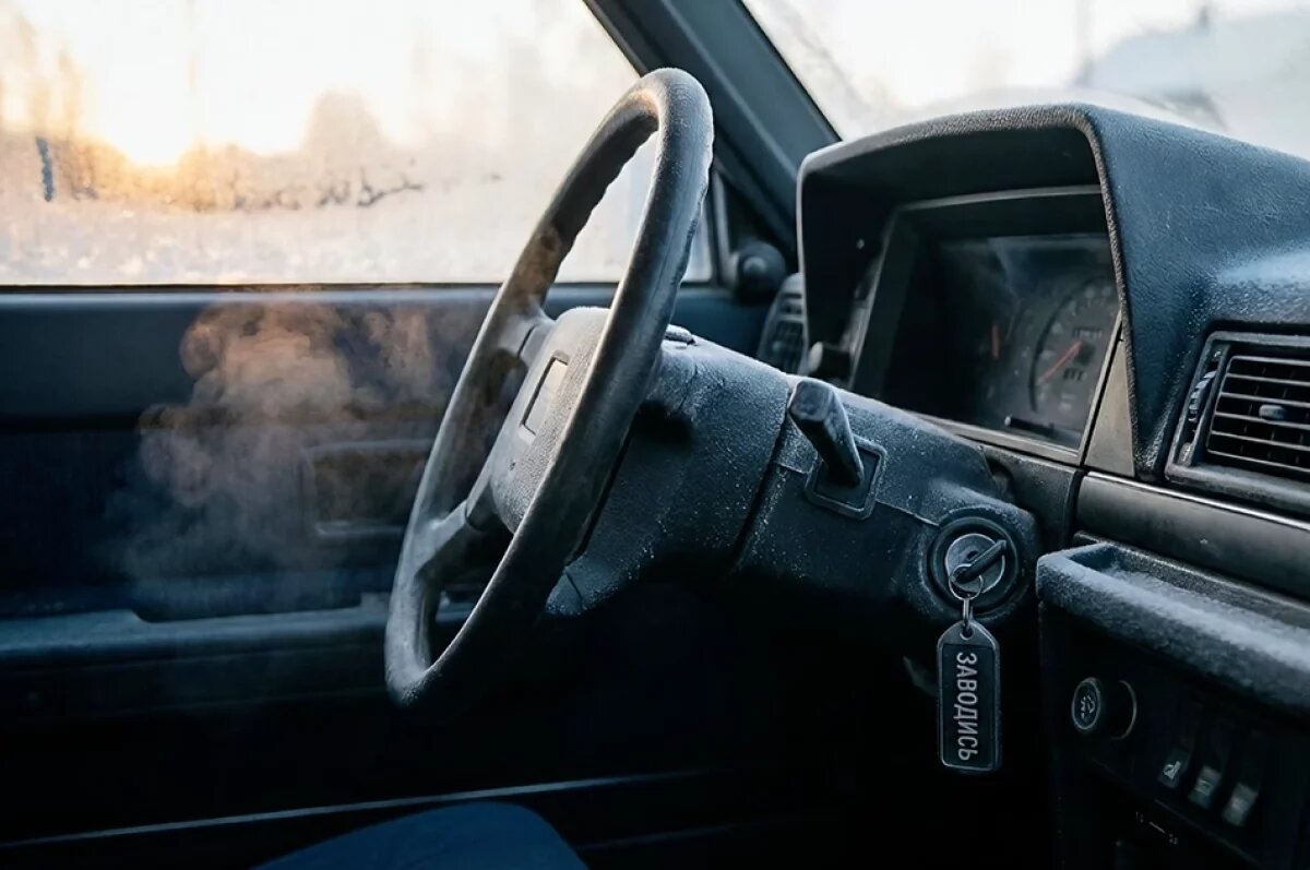    Авто как смартфон: какие киберугрозы ждут водителей в 2026 году