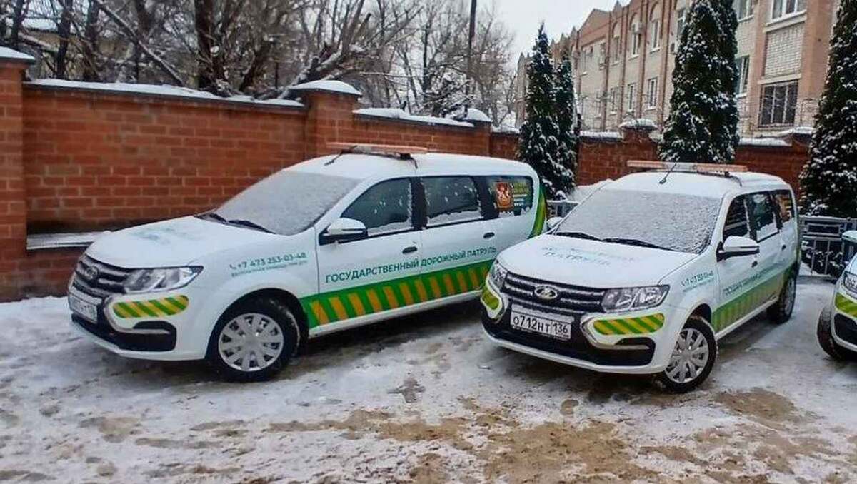    Управление дорожного хозяйства г. Воронежа.