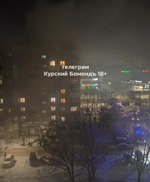    Фото: Курский Бомондъ