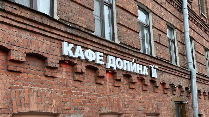    Фото: kommersant.ru