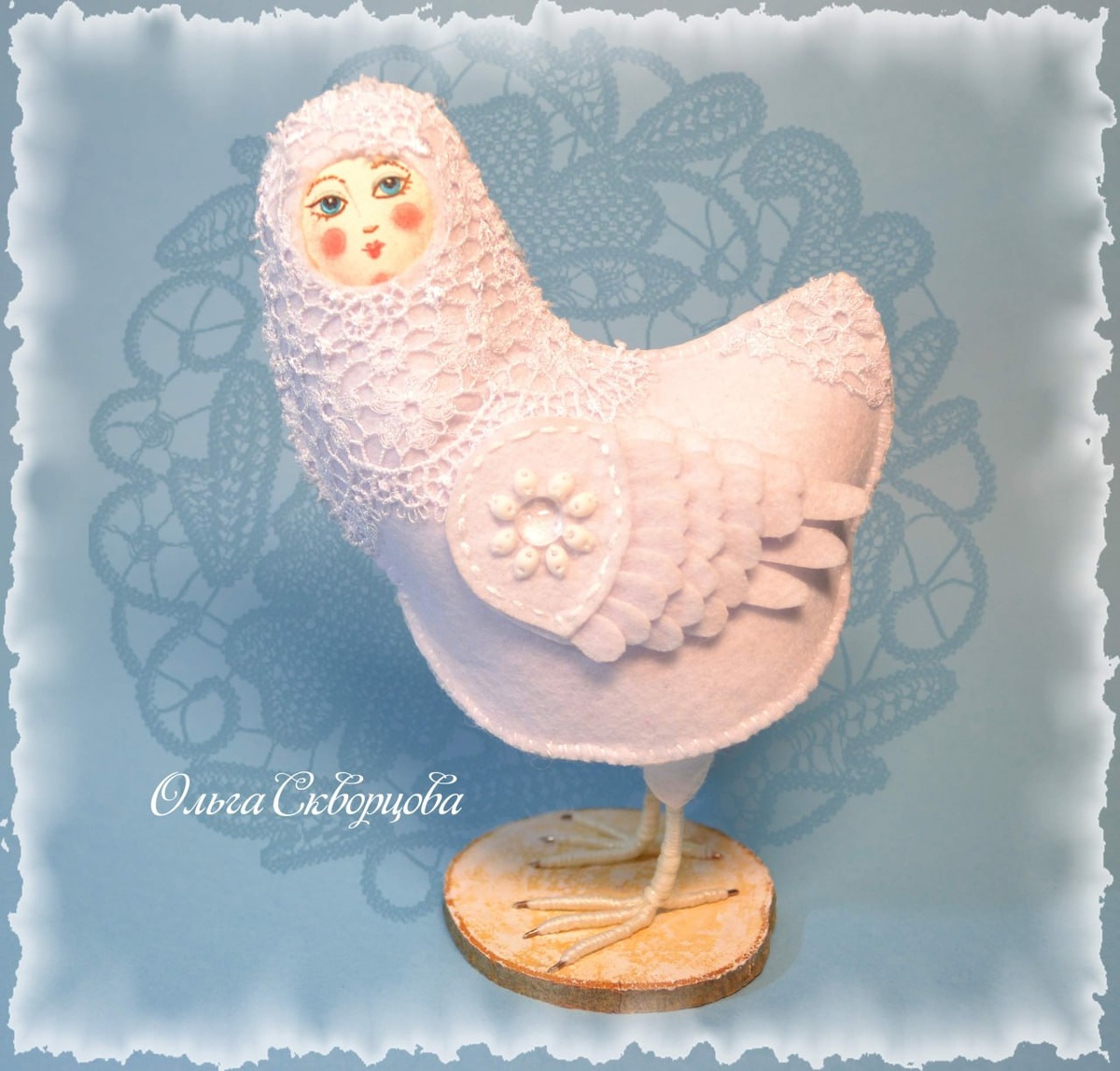 " Снежный Сирин" 