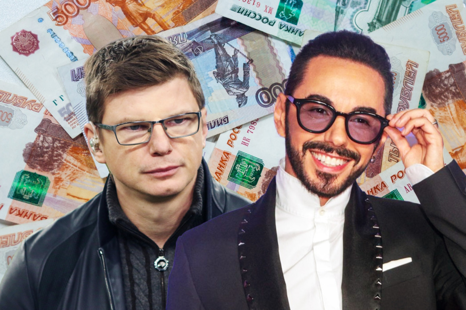    Иллюстрация NEWS.ru/Global Look Press