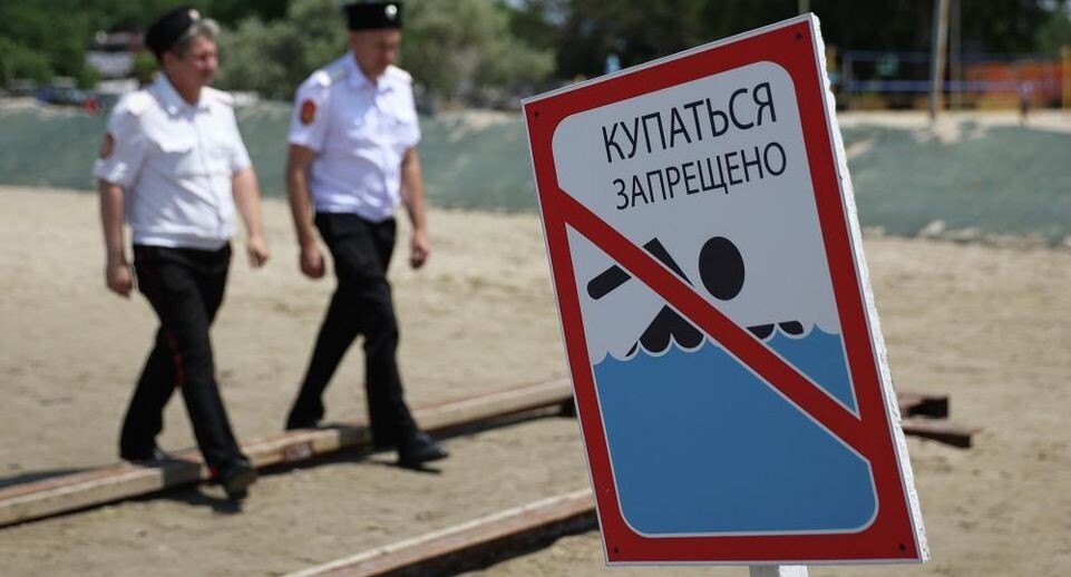    РИА «Новости»