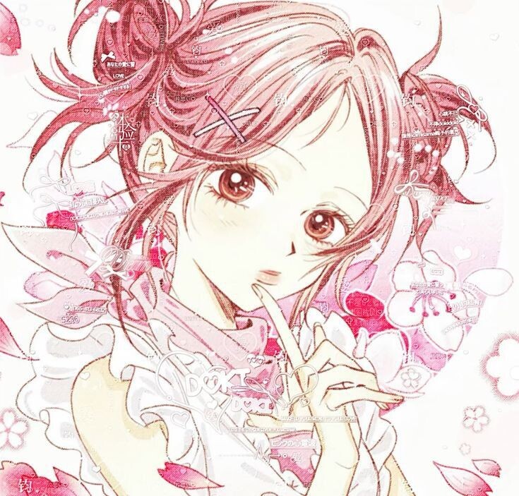 Нана Комацу