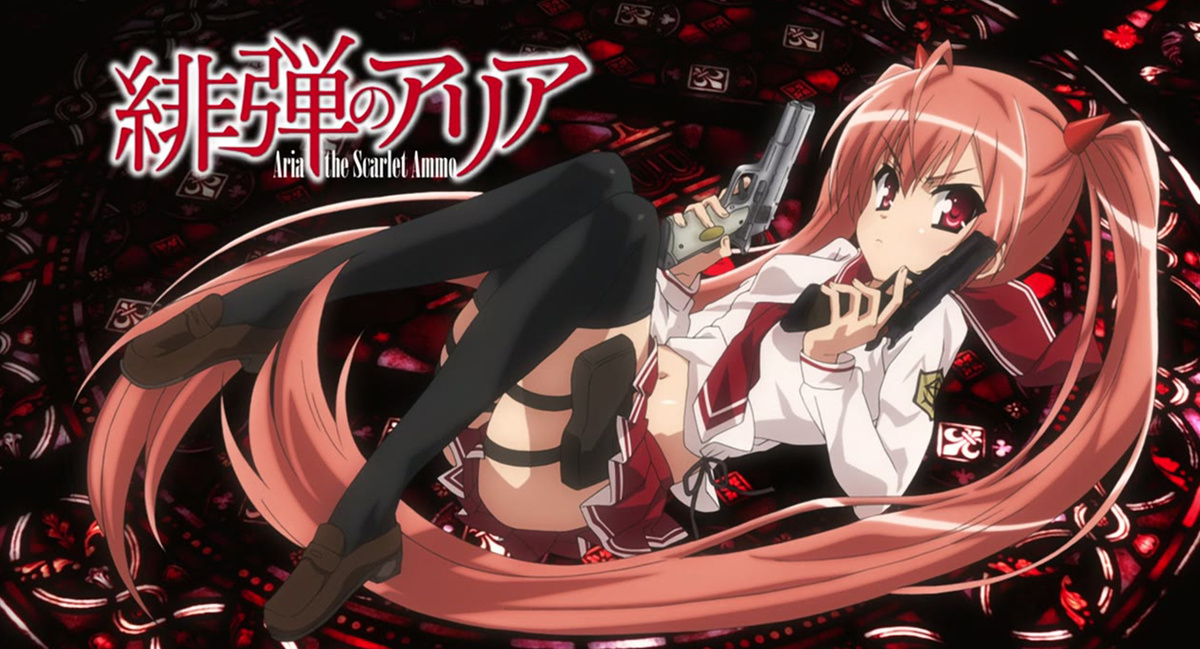 Элитный агент Ария. Кадр из аниме «Ария — алая пуля» (Hidan no Aria / 緋弾のアリア) © J.C.Staff, 2011