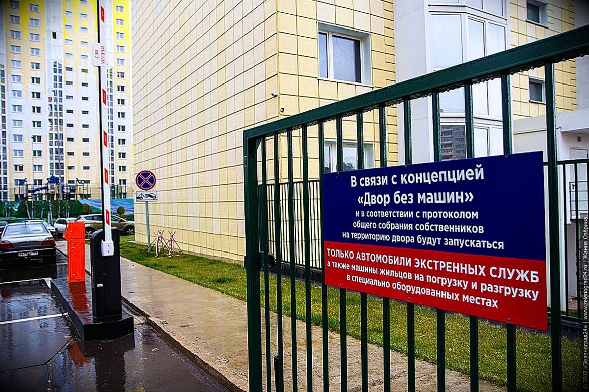 Интересно... А доставка мебели или крупной бытовой техники, является экстренной службой? 