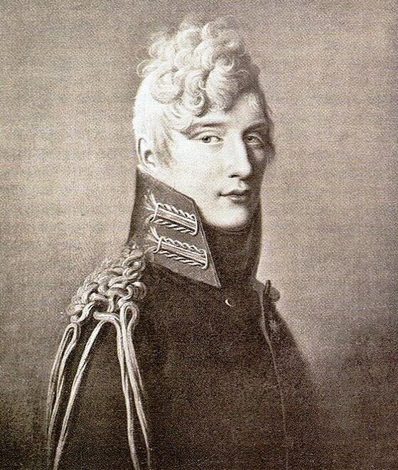 Князь Павел Сергеевич Голицын