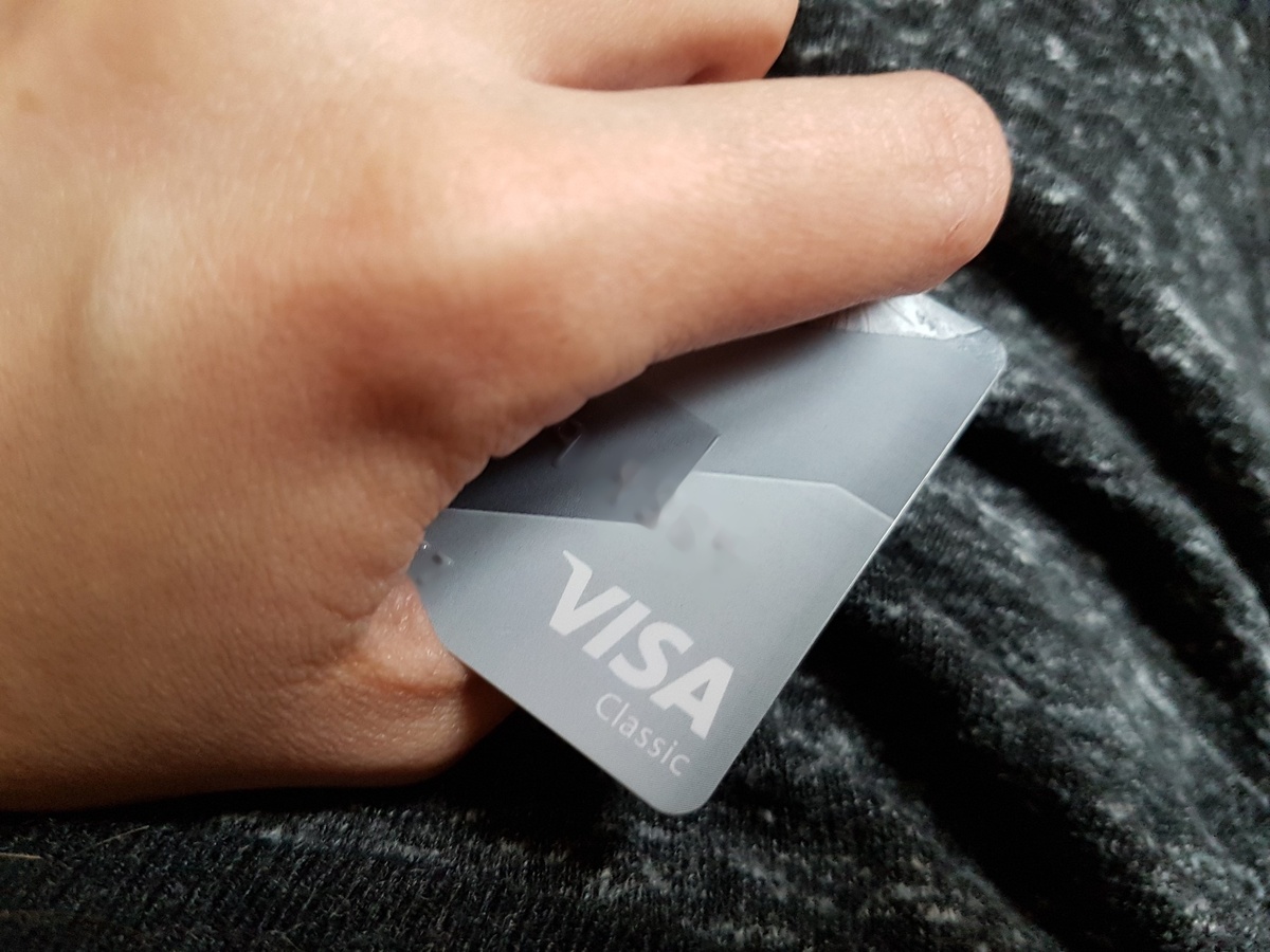     Банковская карта. Автор: редакция. Фото: редакция.