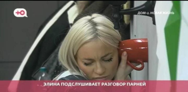 Фото взято из открытых источников 