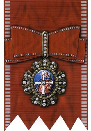 Знак ордена Святой Великомученицы Екатерины (Российская Федерация).