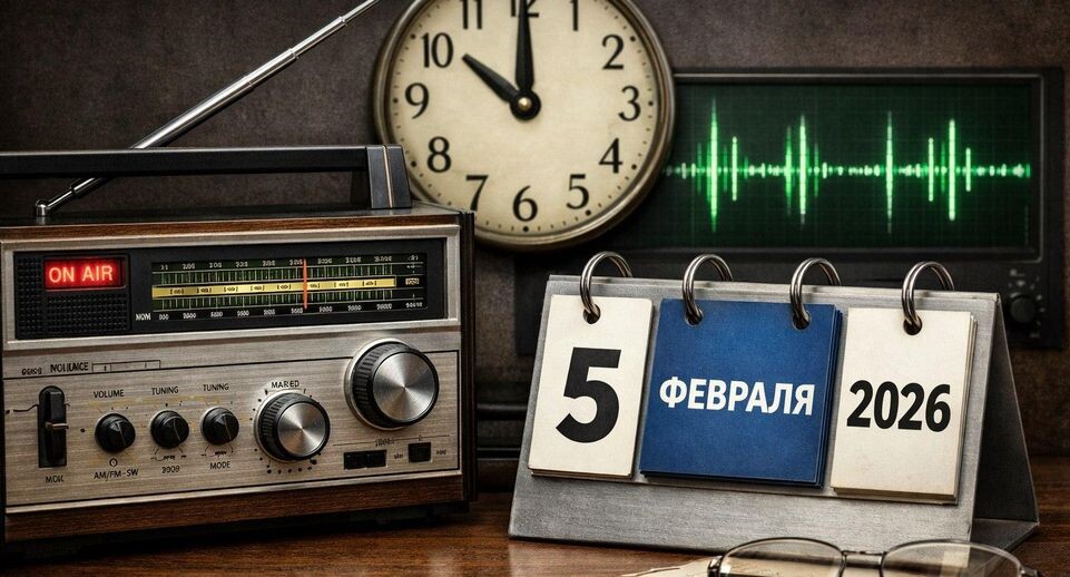    REGIONS/Сгенерировано нейросетью