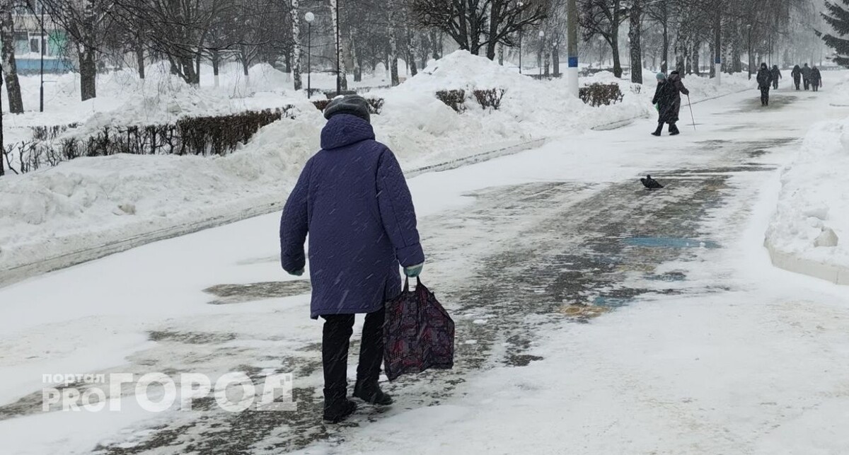    Из архива "Про Город"