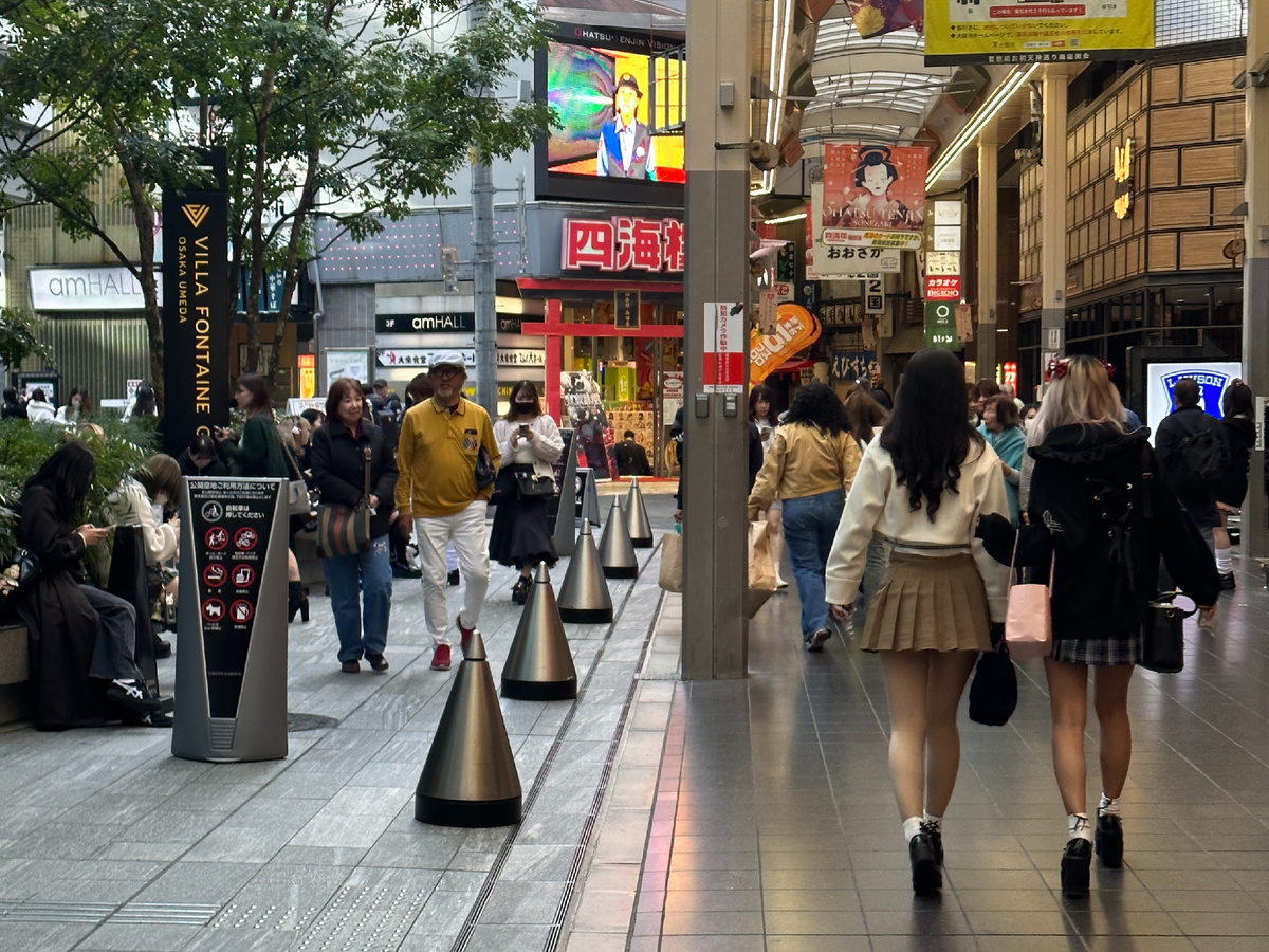 Улицы Осаки