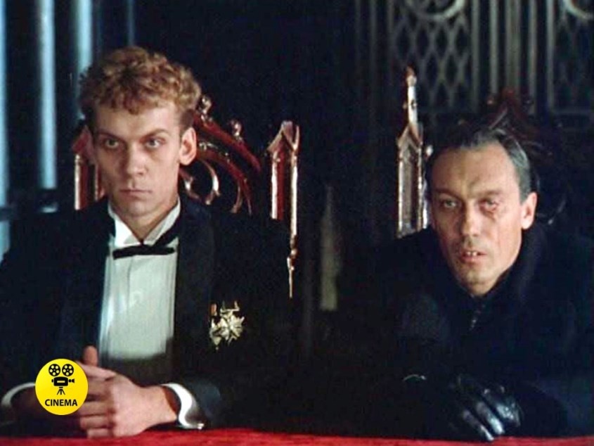 "Убить дракона" (1988).