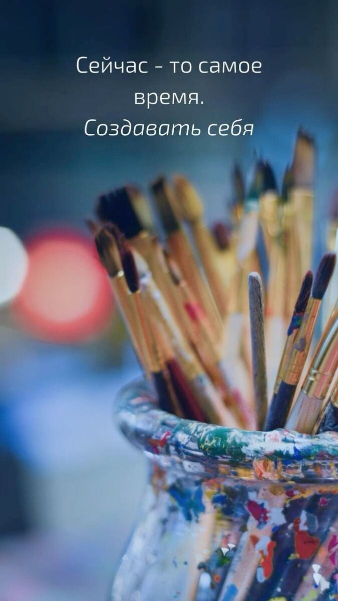 Фото: https://pin.it/3IfVyFpxq