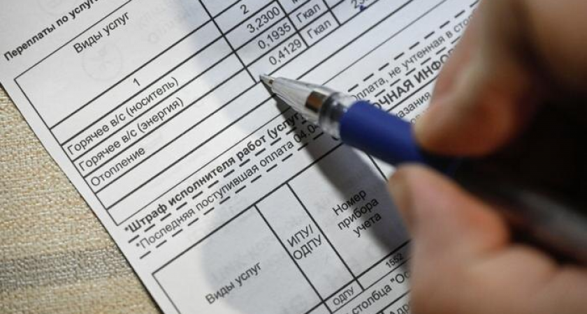    Юристы рассказали, что изменится в законах о ЖКХ с 1 марта. Обложка © РИА Новости / Кирилл Каллиников