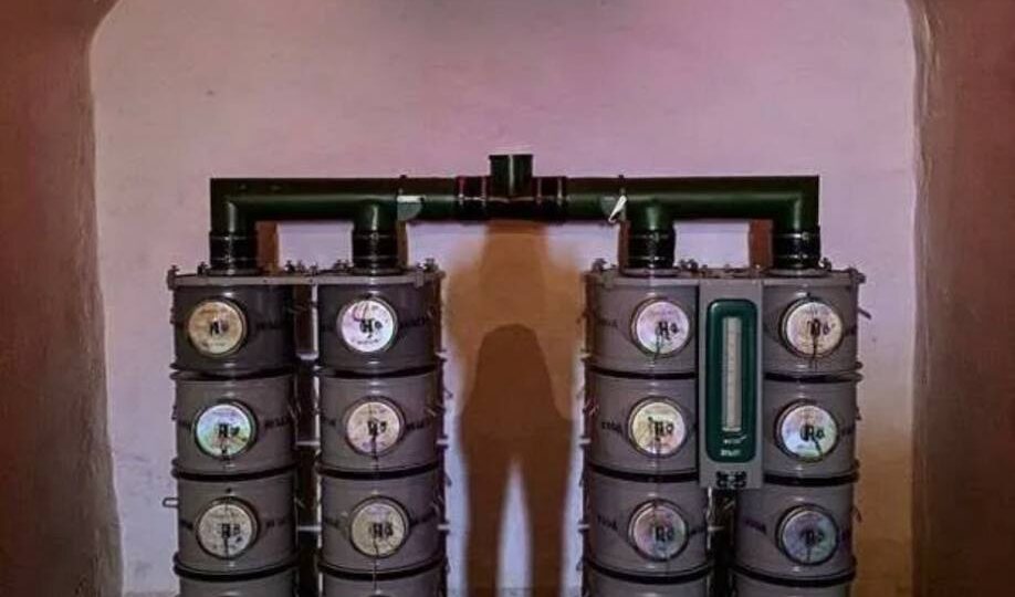 Срок действия ДСНВ истек в четверг