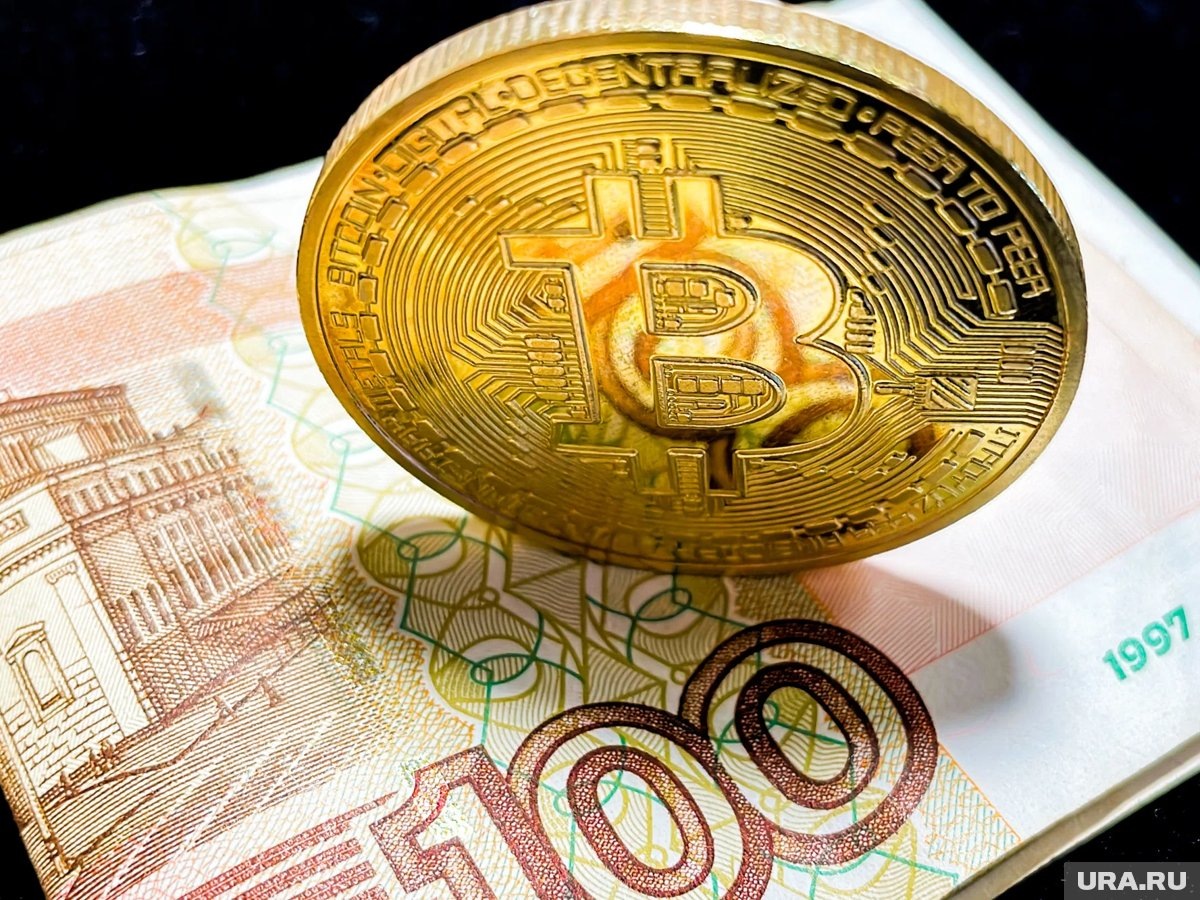     Биткоин сильно просел в цене за последние месяцы