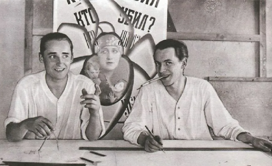 Братья Стенберг