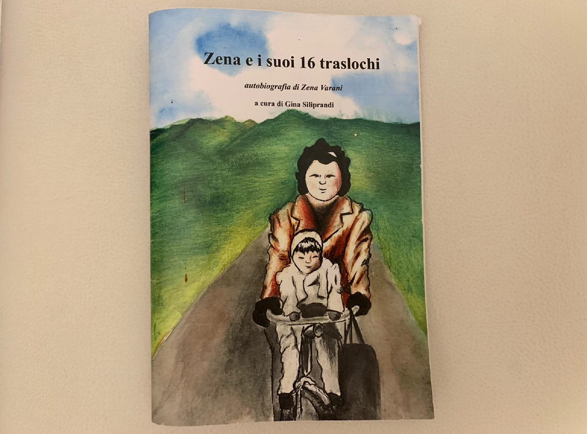 Фото из архива автора