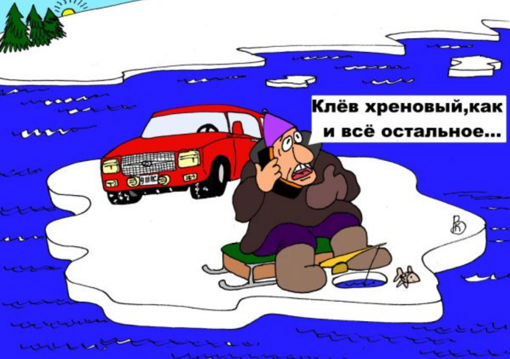 Художник Каненков В. https://yandex.ru/images/search