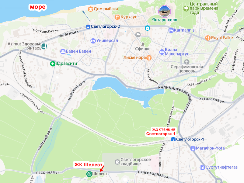 Скриншот с сайта застройщика + добавленные пояснительные надписи