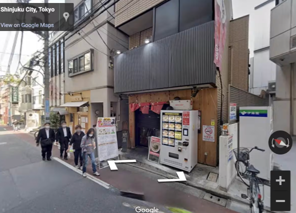 Вот так выглядит вход, это же те самые раменные по билетикам!