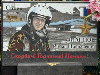 Подписывайтесь на наш канал "Нарполит" и не упустите свежие политические тренды!