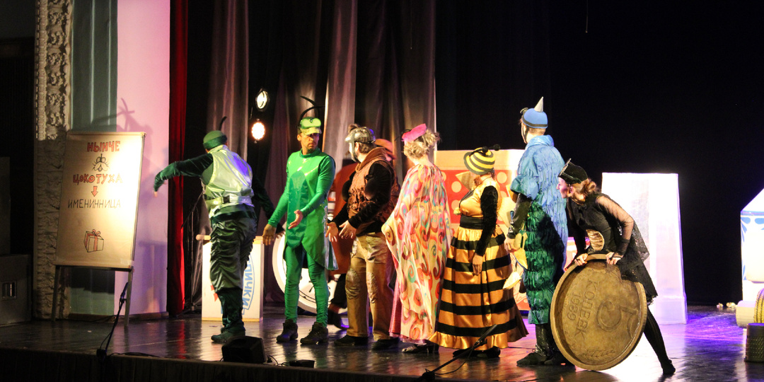 Гастроли Хабаровского ТЮЗа в Советской Гавани!
