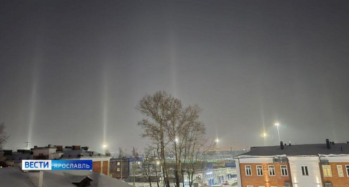    ГТРК «Ярославия» с сайта vesti-yaroslavl.ru