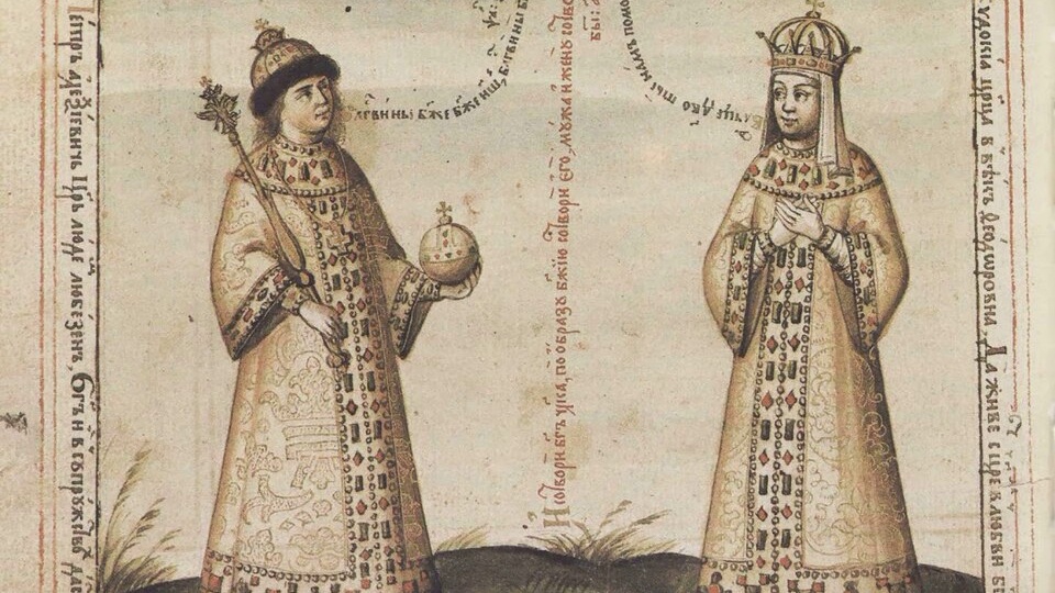 Рисунок, расположенный в начале «Книги любви знак в честен брак», преподнесённой в 1689 г. в качестве свадебного подарка Петру Первому