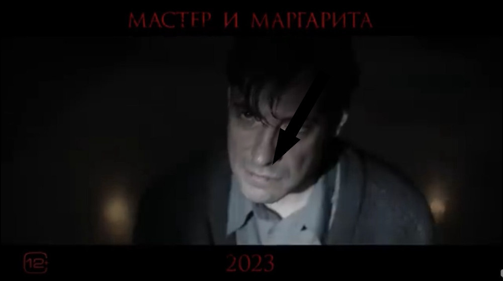    Что случилось с Мастером и Маргаритой почему это кино не взорвало