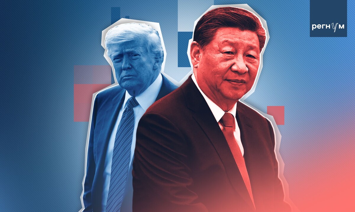    Дональд Трамп и Си Цзиньпин / Источник: Иван Шилов (с) ИА Регнум