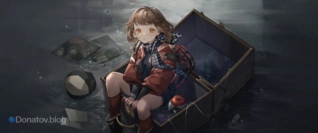    Regulus из Reverse: 1999