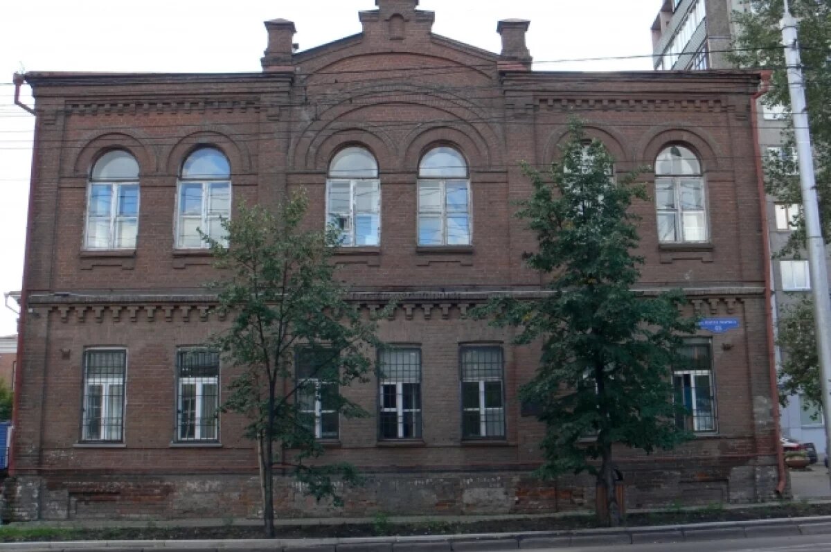    Центр СПИД Красноярского края проведет акцию для студентов