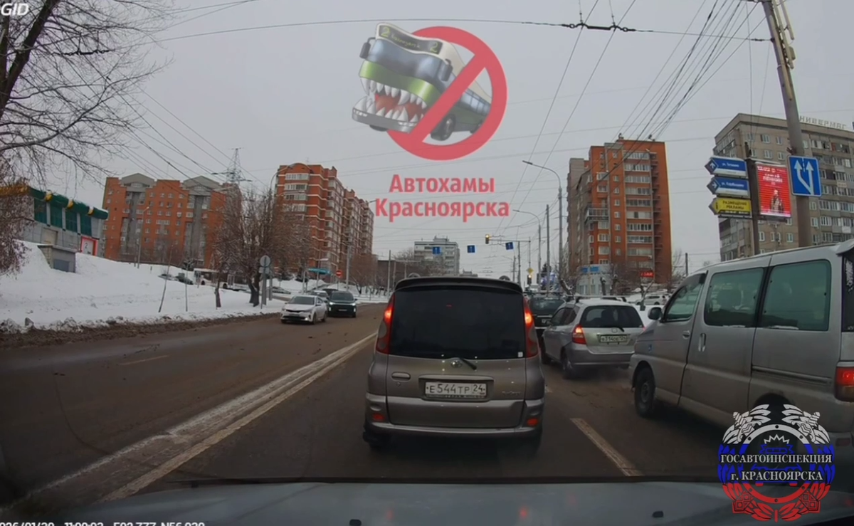     В Красноярске привлекли к ответственности водителя за езду по «встречке»