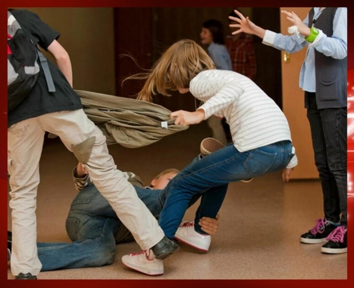 Подростки бывают жестоки