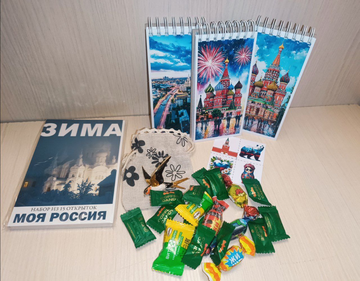 Фото автора.