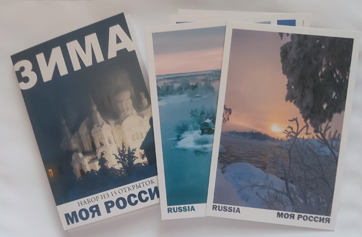 Фото автора.