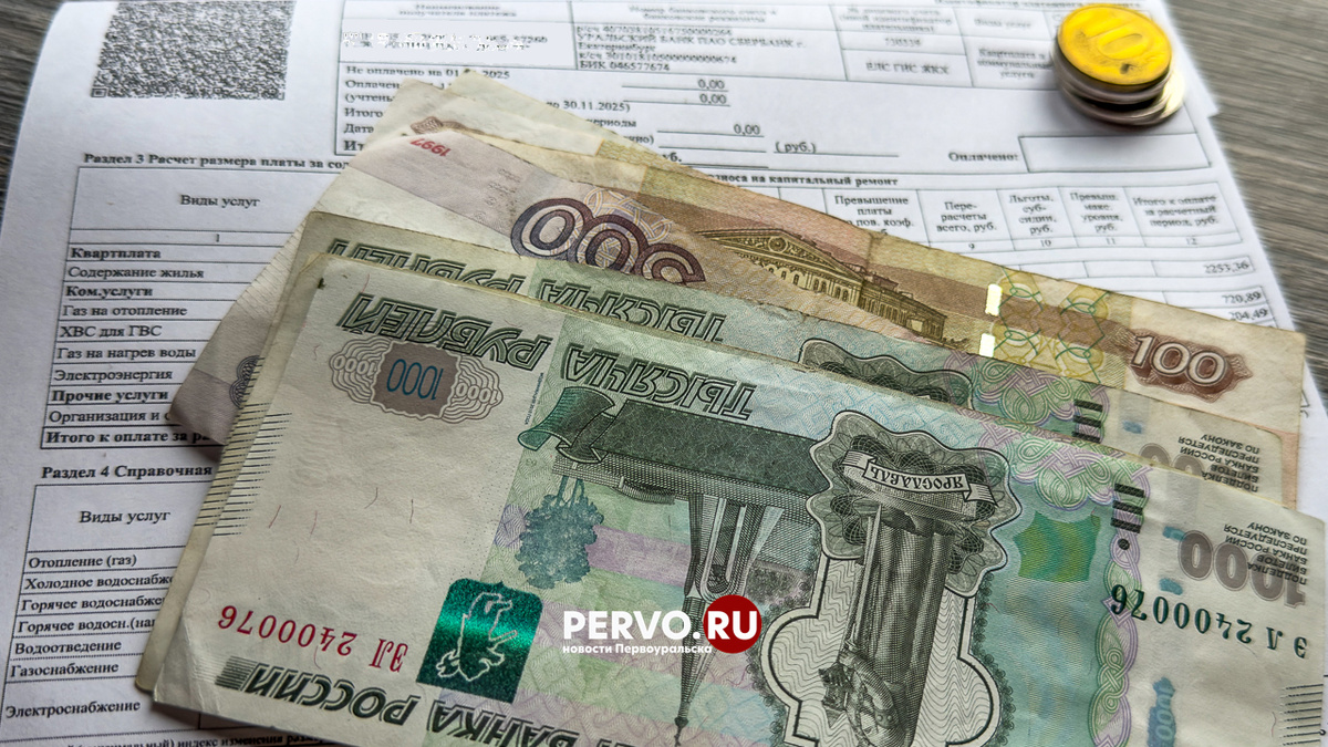 Фото Кравчук Максим / www.pervo.ru