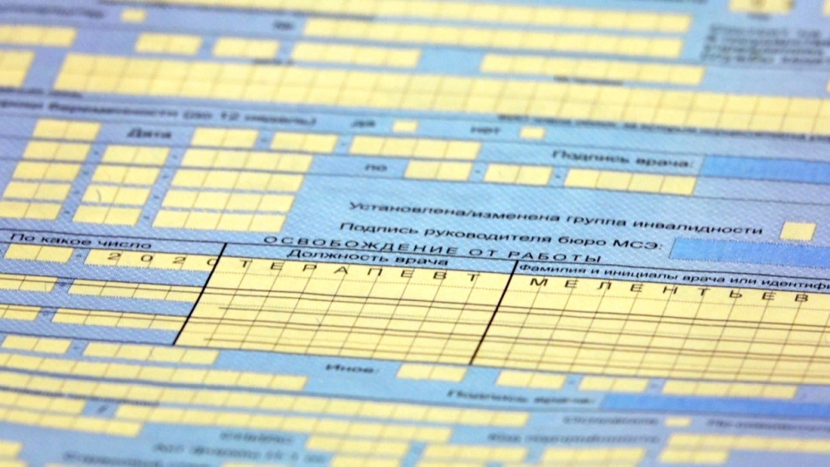    Пресс-служба Департамента здравоохранения города Москвы/РИА Новости