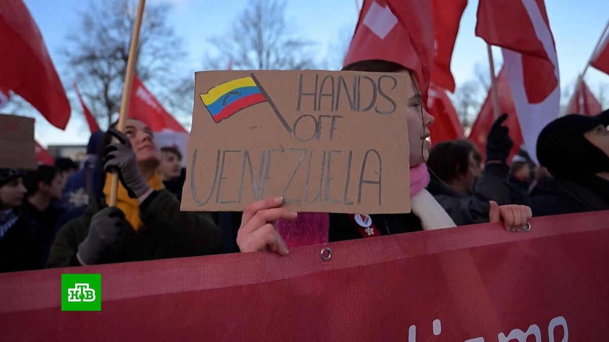    «Руки прочь от Венесуэлы!»: как в мире отреагировали на похищение Мадуро