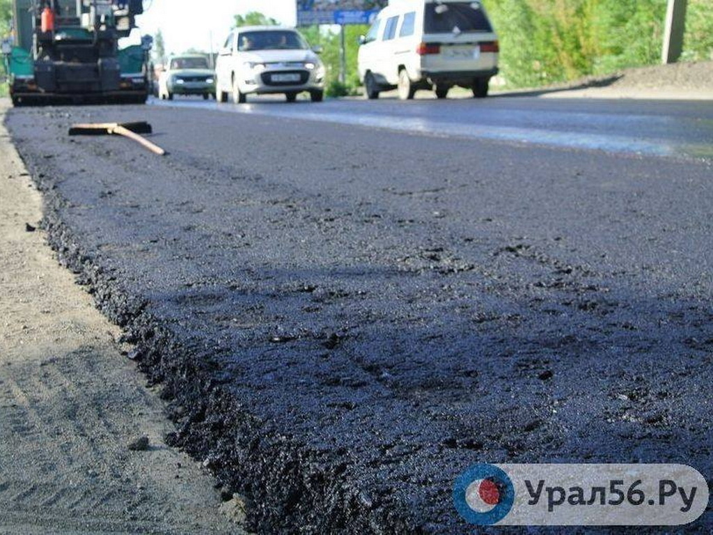    Администрация Орска вовремя не заплатила подрядчику за ремонт дороги