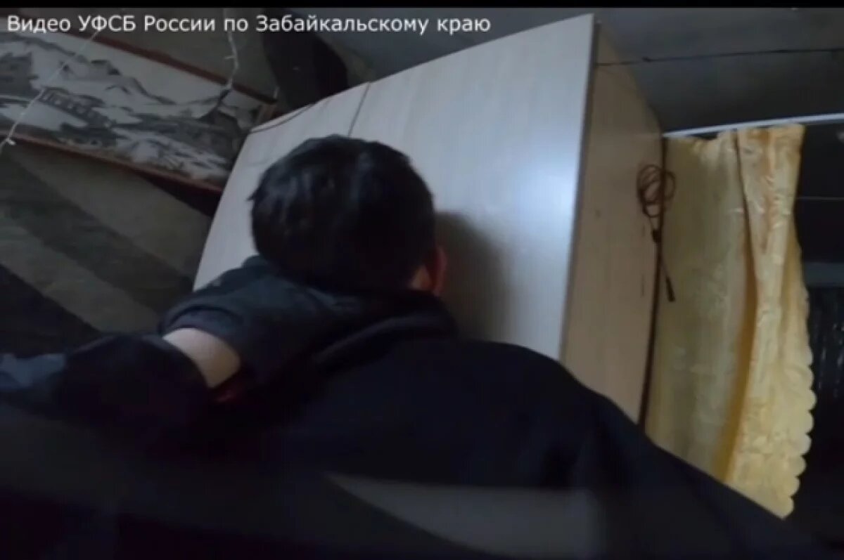    Взломщиков «Госуслуг» задержали в Забайкалье