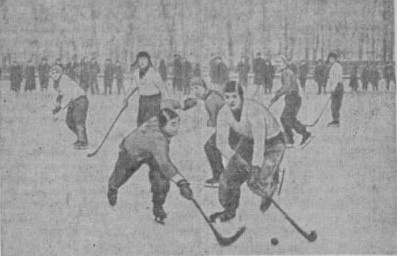 На фото М. Калихмана: играют иркутские команды, 1953