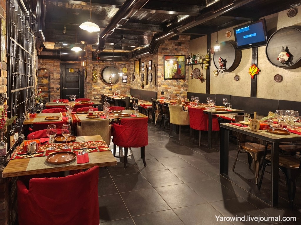 Ресторан Вински подрум, Истра