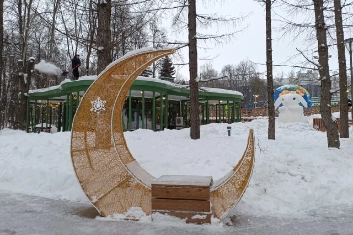    Нижегородцам помогут решить семейные конфликты на бесплатных лекциях