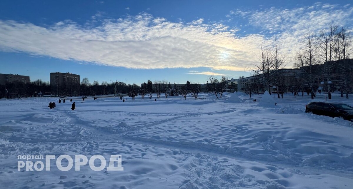    Про Город
