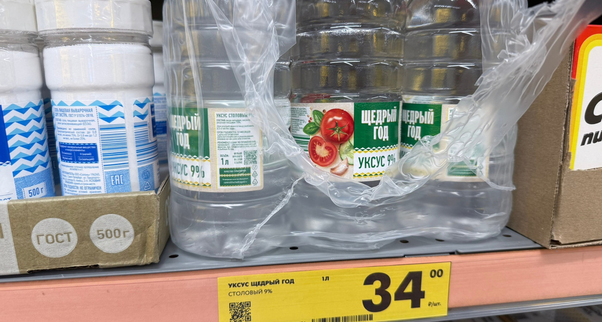    Фото: ПроГород